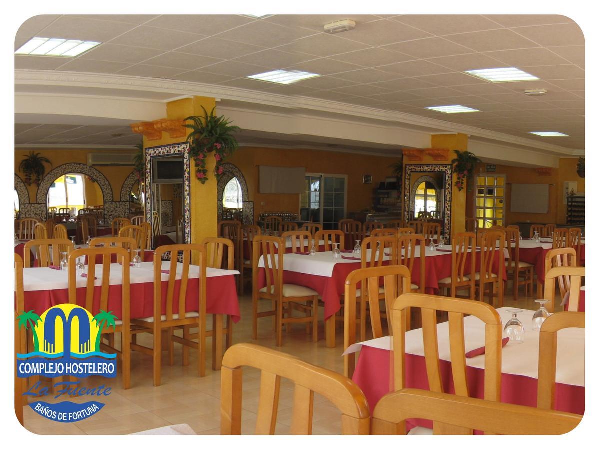 Complejo Hostelero La Fuente Фортуна Екстериор снимка